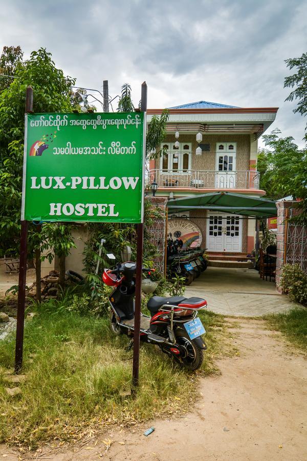 Lux Pillow Hostel Nyaung-U Exterior photo
